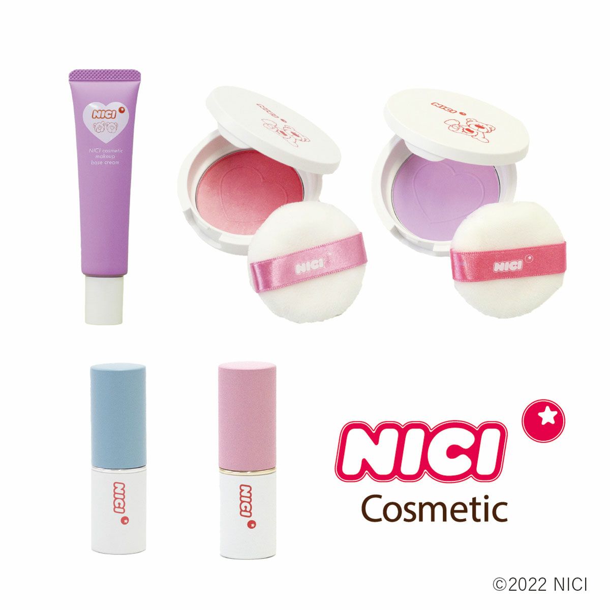 NICI リップ&フェイスパウダー ポーチセット ラブベア