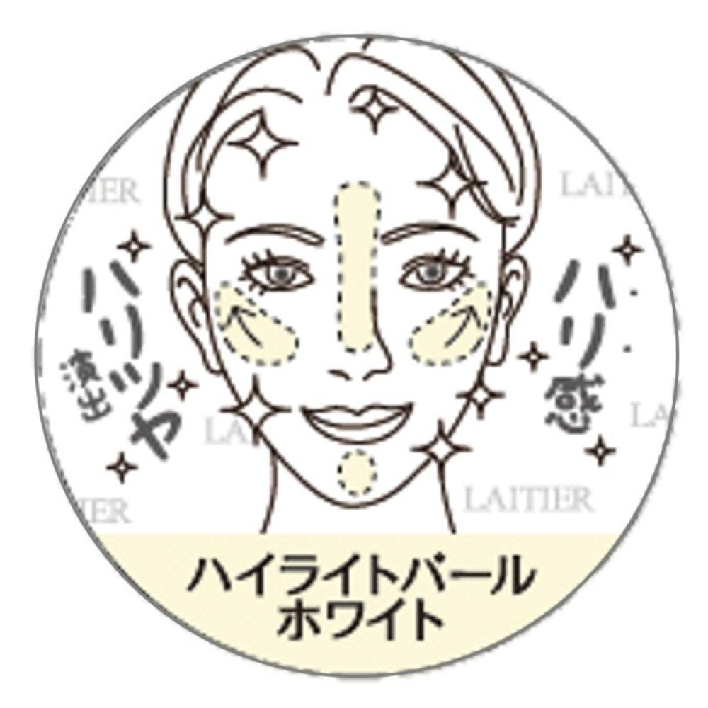 レチエ フェイスリフトカラー (ハイライト パールホワイト)