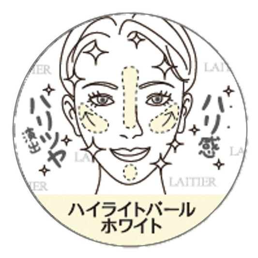 レチエ フェイスリフトカラー (ハイライト パールホワイト)
