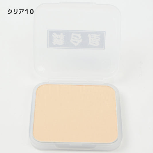 <2wayファンデーション>舞台屋 コンパクト