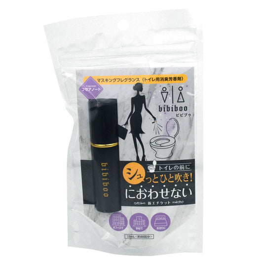 <NEW>「魔法のトイレスプレー」 bibiboo マスキングフレグランススプレー 2種セット
