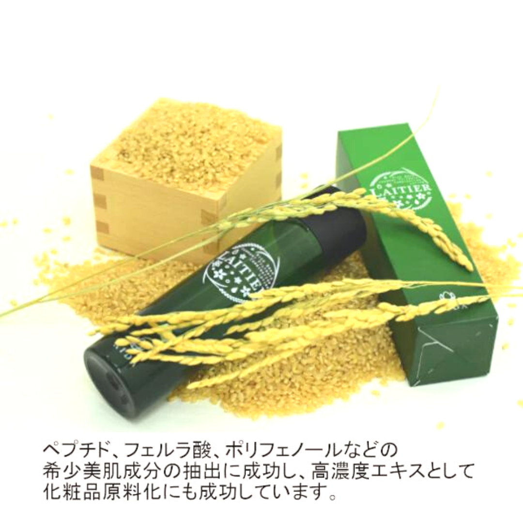 レチエ スキンコンディショナー 150mL