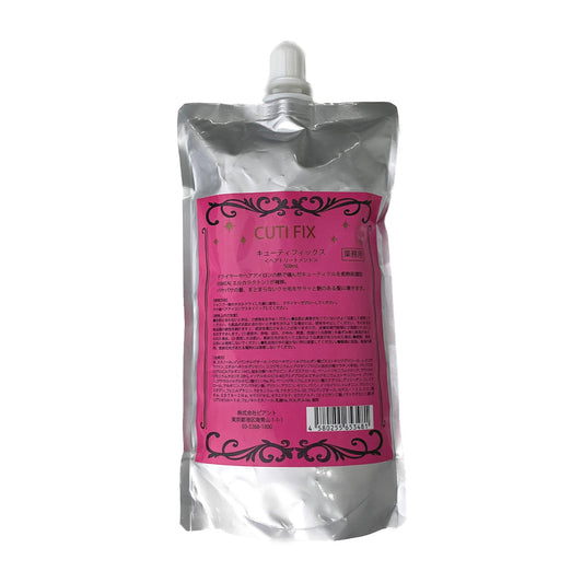 <スタイル記憶&持続型毛髪補修トリートメント>キューティフィックス 詰め替え500mL