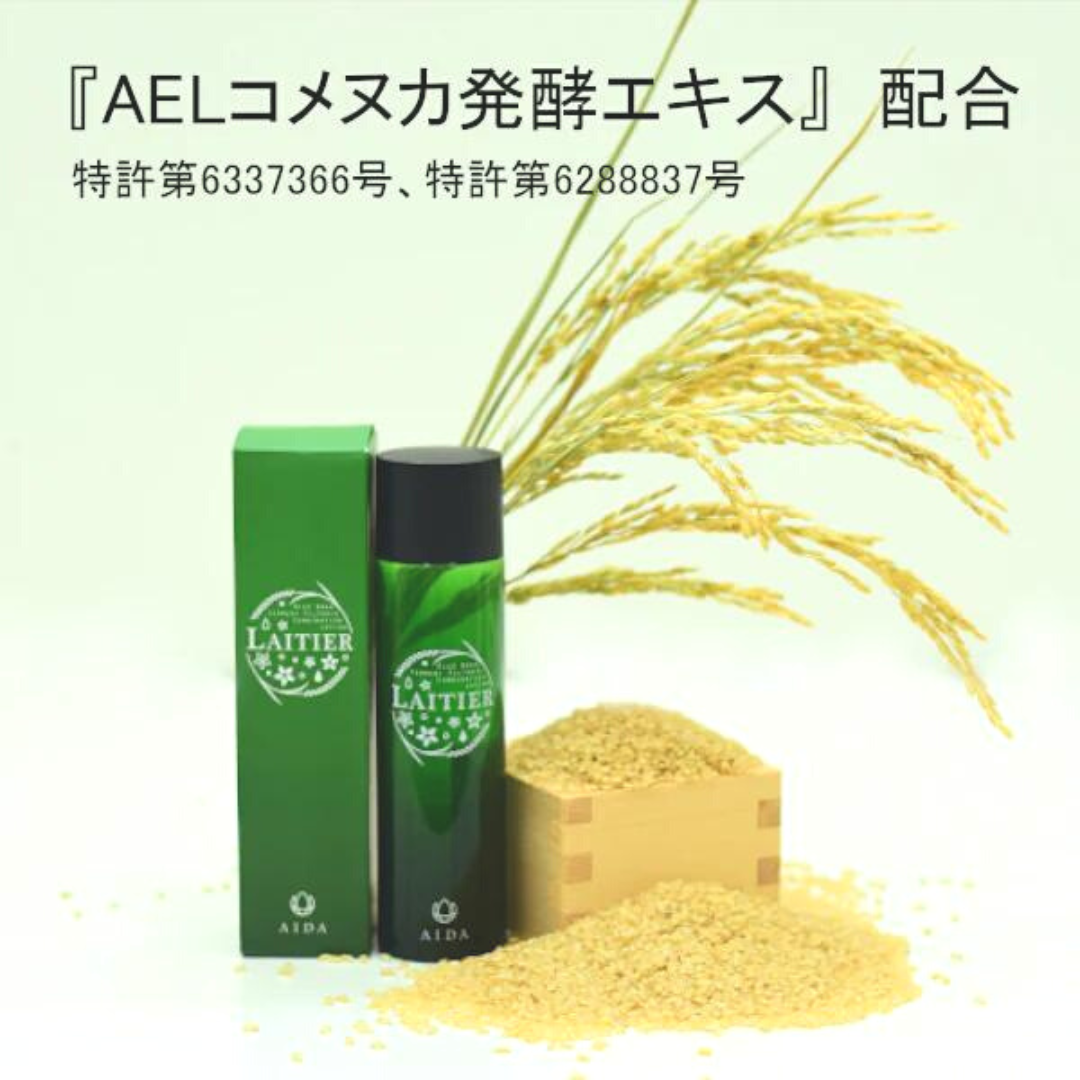 レチエ スキンコンディショナー 150mL