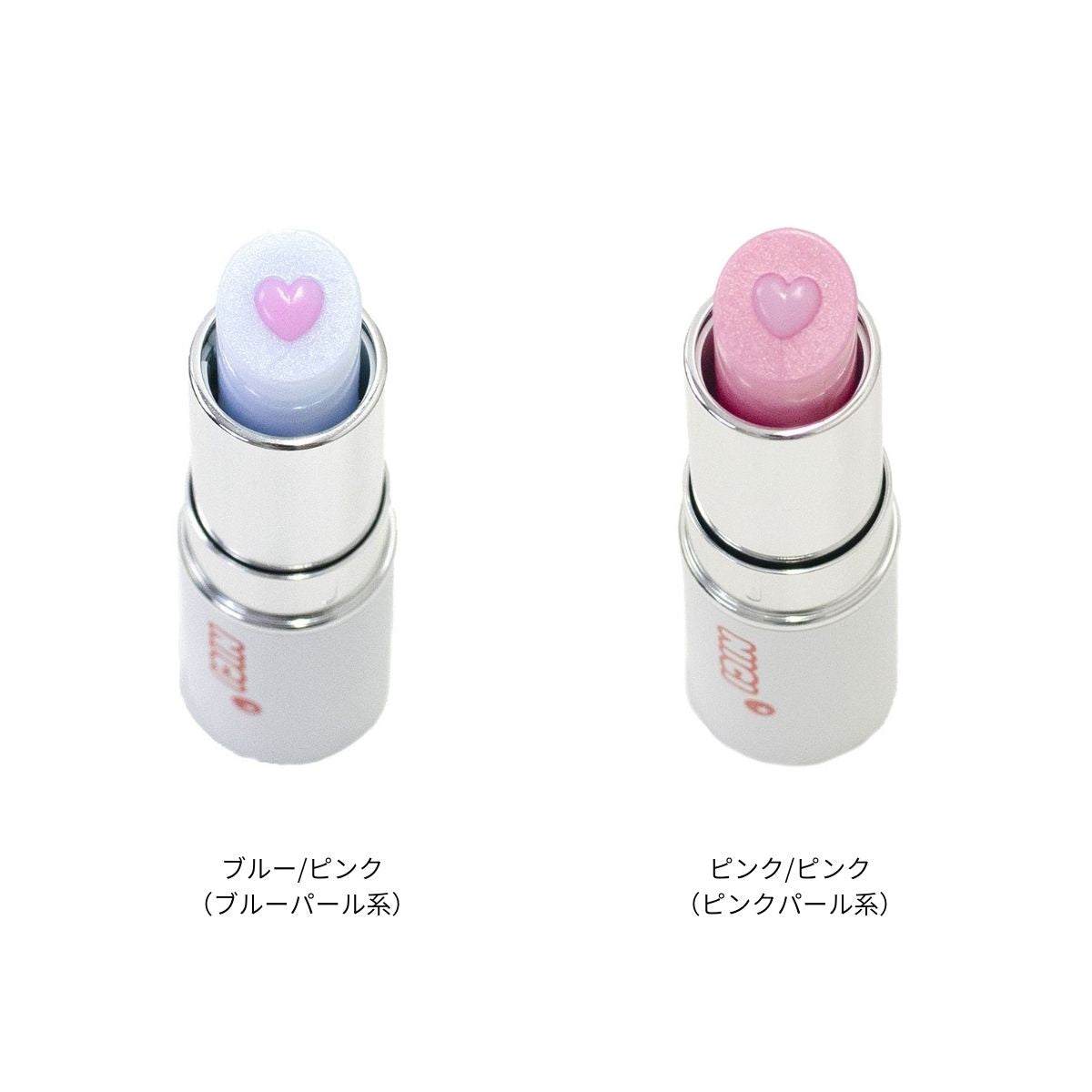 NICI グロッシーリップバーム