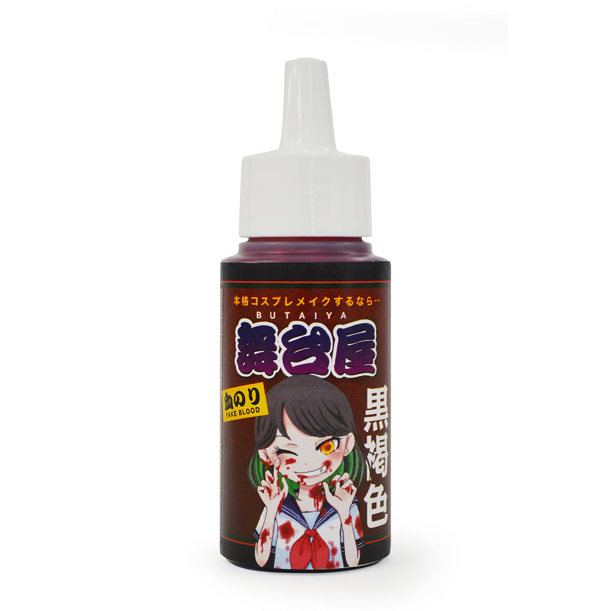 舞台屋 ドレッシーレッド 50mL