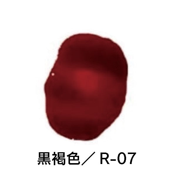 舞台屋 ドレッシーレッド 50mL