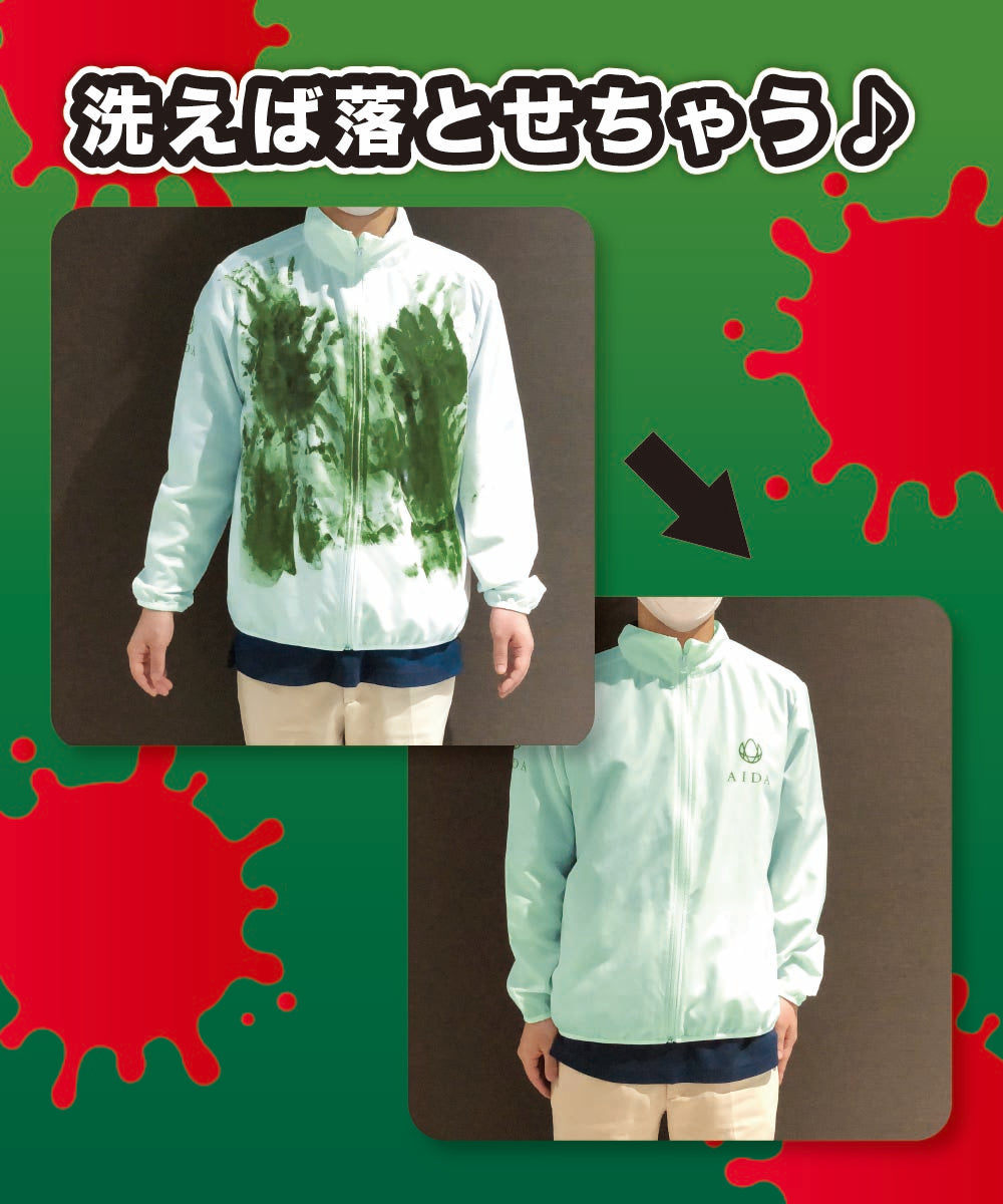 舞台屋 血のり ドレッシーグリーン 50ml