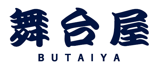 舞台屋