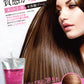 ＜サロンでの仕上がりをご自宅で♪＞キューティシリーズ ヘアケアセット